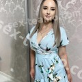 Камилла